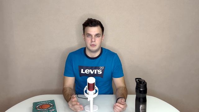 Что подарить баскетболисту на Новый год?