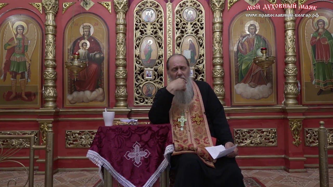 Как быть, если нет сил молиться? смотреть онлайн