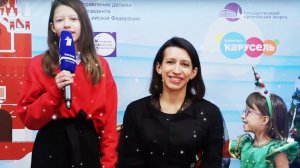 Елена Борщева с детьми поздравляет телеканал «Карусель» с Новым годом