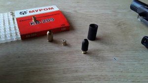 Сигнальный мр371 и  картриджи к нему