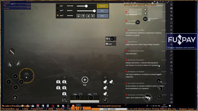 🔝ПОБЕДА ВМЕСТО ОБЕДА - ИГРАЕМ В PUBG PLAYERUNKNOWN'S BATTLEGROUNDS смотреть онлайн