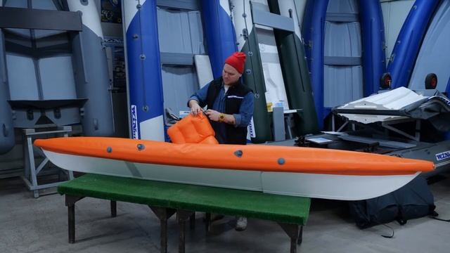 Складная байдарка Фортуна смотреть онлайн