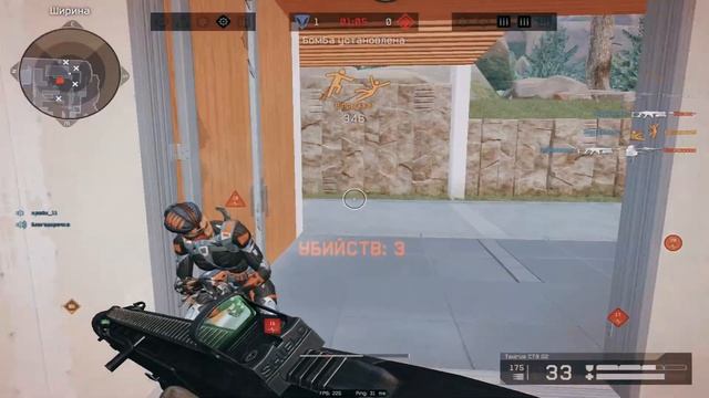 Warface Highlights | Старые фото❤️ смотреть онлайн