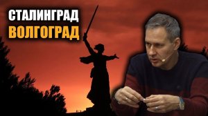 Образ будущего. Александр Артамонов.