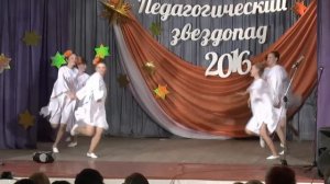 танец "Гори, гори, ясно"