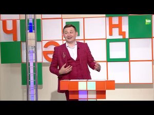 Башваткыч  27 06 2021