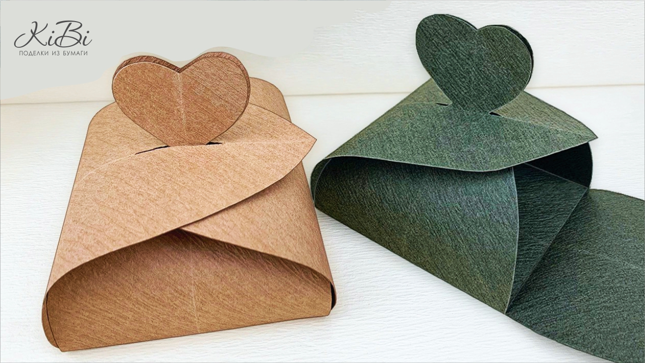 Коробочка Валентинка с сюрпризом своими руками | Идеи как красиво упаковать подарок | DIY