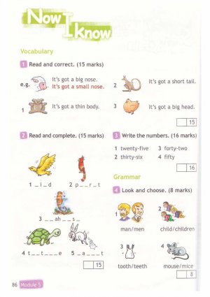 Учебник Спотлайт Быкова 3 класс стр. 86-87.(старая версия) Новый учебник вторая часть стр. 18-19.