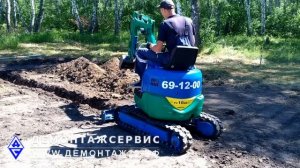 Как копать траншею под ленточный фундамент?