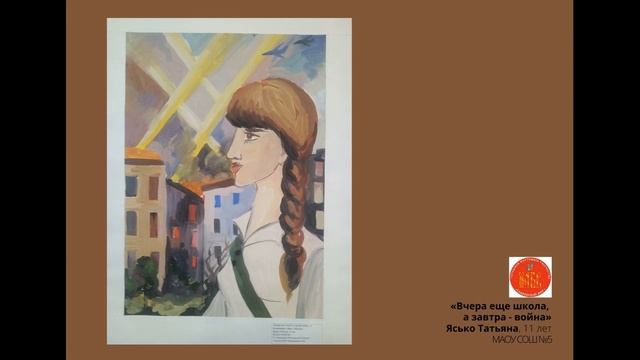 Выставка работ номинации "Изобразительное и декоративно-прикладное искусство" смотреть онлайн