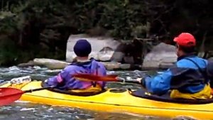 катерене с каяк