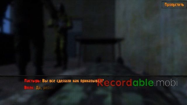 Прохождение Z.O.N.A PROJECT X || 1 Серия смотреть онлайн