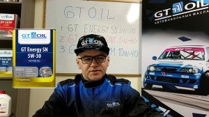 Моторное масло GT OIL GT Energy SN 5W 30