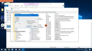 Произошла неустранимая ошибка при выполнении sysprep в Windows 10