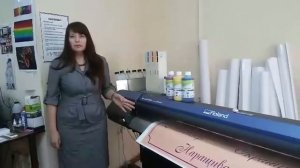 Чернила RXV (Triangle) Волгоград: Новая Планета, станок Roland VS-640