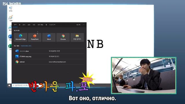 [RUS SUB] [РУС САБ] ENHYPEN - 'EN-O'CLOCK' EP. 40 смотреть онлайн