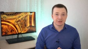 5 советов для продуктивной работы из дома. Удалёнка !