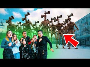 Армия СИРЕНОГОЛОВЫХ НАПАЛА НА ШКОЛУ!! (Крутые детки) Cool Kids