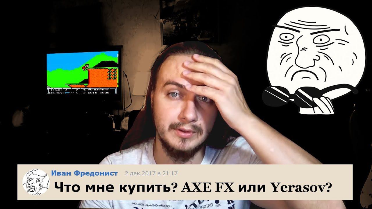 Запись вокала дома для новичков. Как не облажаться?