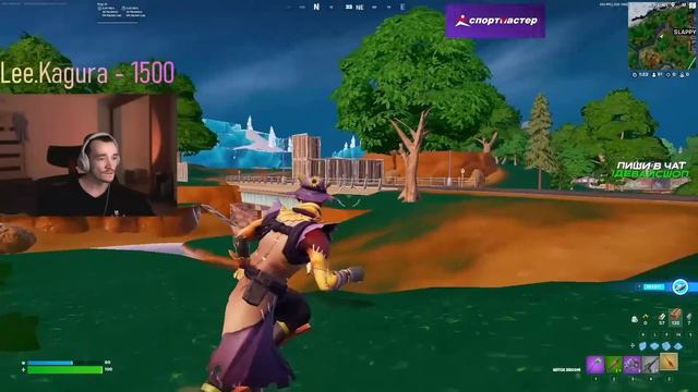 MIRWANA ИГРАЕТ SOLO CIS TOTTEM CUP FORTNITE! MALIBUCA, SWIZZY, PUTRICK, TOOSE! MIRWANA В ОЖИДАНИИ
