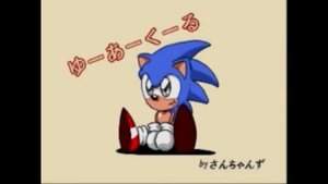 Пасхалки в Sonic CD!