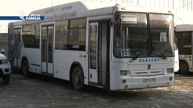 Вести КАМАЗа 11.12.2023 — квартиры для камазовцев, конференция мастеров и бригадиров, вахты