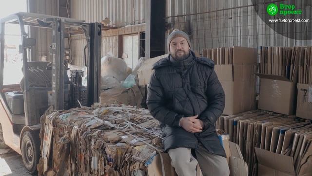 Бизнес на вторсырье КАК ВЫЖИТЬ В КРИЗИС? Вторсырье и кризис в бизнесе 2022