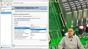 CUDA System Memory Fallback — включать или нет