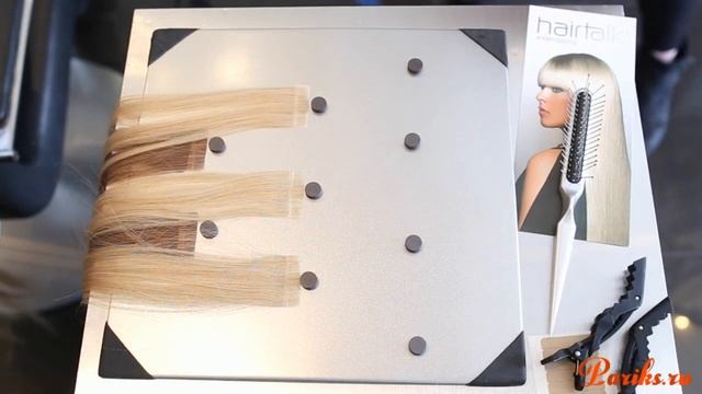 Ленточное наращивание волос от HairTalk (снятие и повторное использование)