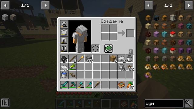 Выживание с Create 1.16.4 #21 Расширяю поселение!