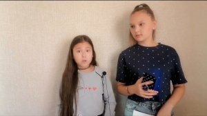 Было или не было // Описалась на кровать???