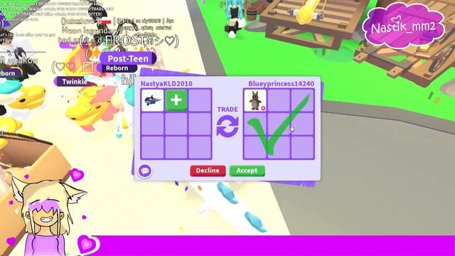 ТОП ТРЕЙДЫ НА Orca | ROBLOX ADOPT ME! смотреть онлайн