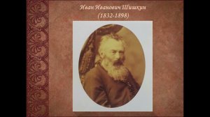 Медиа-анонс книги " Андрей Осипович Карелин. Творческое наследие"