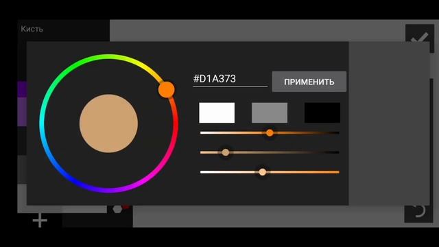 Как я делаю спрайты в рисуем мультфильмы 2 смотреть онлайн