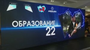 В Алтайском крае с 1 сентября увеличат оклады педагогов на 10%