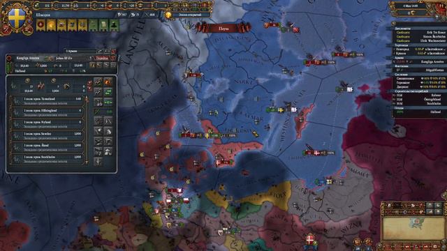 Europa Universalis 4. Швеция #1. Господство Скандинавии. смотреть онлайн