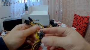 Лучший блок питания DEEPCOOL DN500 500W