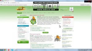 Как создать много аккаунтов на сеоспринт