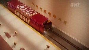 Реклама СТЕП "Заряжен орехами!" 2023