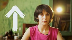 Проживание рун. Тейваз