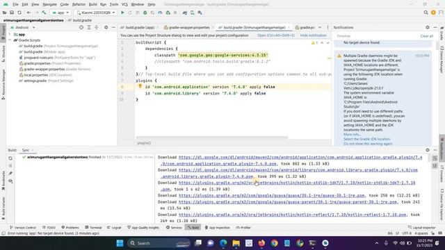 Java Runtime (class file version 61.0), this version of the Java Runtime only recognizes file 55.0 смотреть онлайн