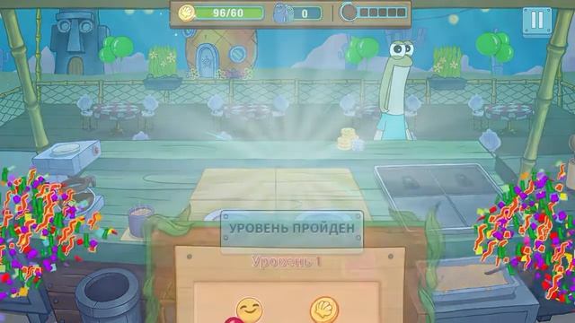 Губка Боб ждёт вас чтобы вмести готовить !) набираем 5 лайков и выходит продолжение смотреть онлайн