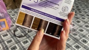 ?ПОКУПКИ МАГНИТ КОСМЕТИК?НОВИНКА краска L'Oreal Excellence 7.11 против желтизны