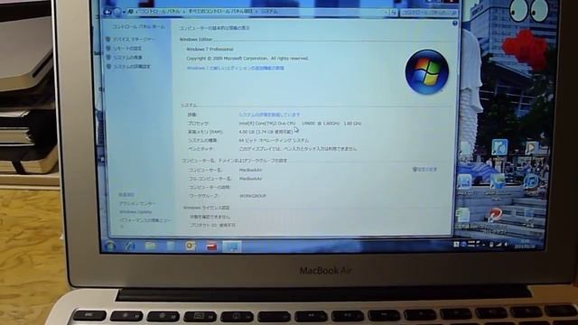 MacBook AirでWindows7を運用してみると...... смотреть онлайн
