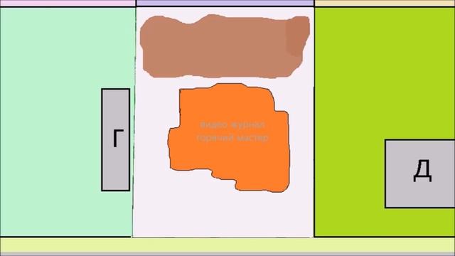 ПЛАН УЧАСТКА № 8 / ПЛАН УЧАСТКА КАК ПЛАН СТРИТЕЛЬСТВА ДОМА смотреть онлайн