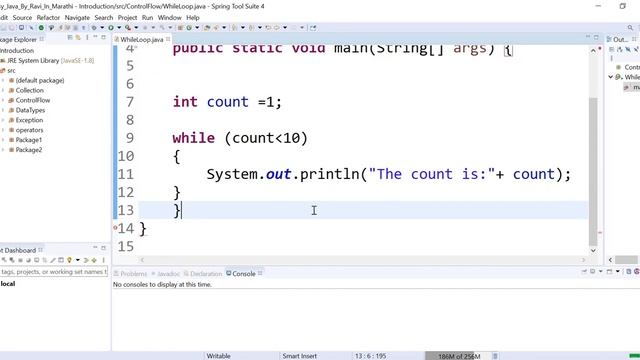 Java While Loop In Marathi смотреть онлайн