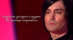 Гела Гуралиа (Gela Guralia) ►Моменты {Голос-2}