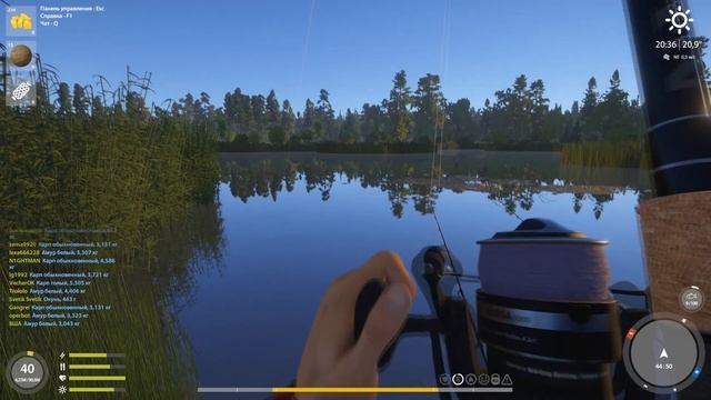 Русская рыбалка 4. Озеро Медвежье ( медвежка ). Как ловить на патерностер? Russian fishing 4 смотреть онлайн