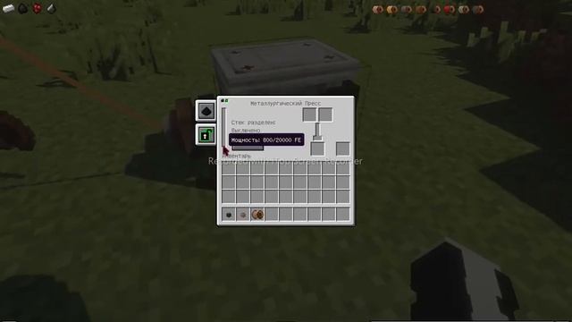 Гайд по моду Techguns как запитать пресс и другие предметы в Minecraft версия 1.12.2 смотреть онлайн
