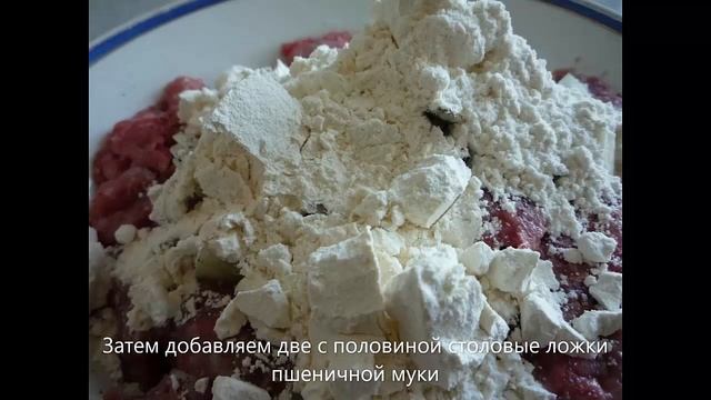 Нежные котлеты из куриного  фарша. Простые рецепты
